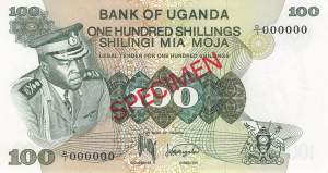 Uganda 100 Shilling 1973 p.9a Specimen